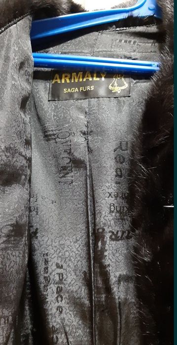 Норковая шуба продаётся