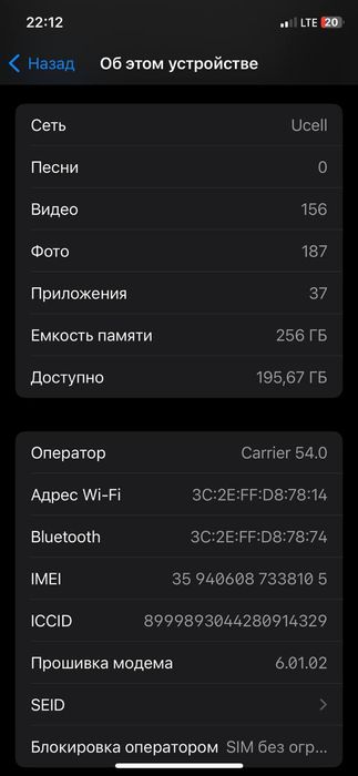 Iphone x sotiladi