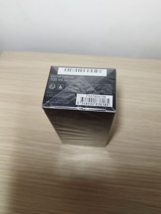Dior Homme Intense EDP 100ml - Nou, Sigilat