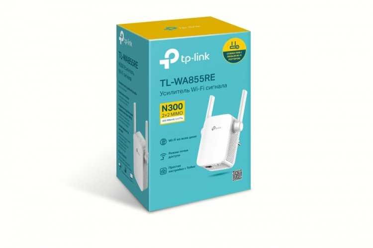 Wi-Fi усилитель сигнала (репитер) TL-WA855RE