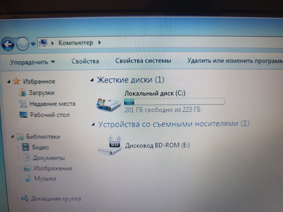 Продам Нетбук Acer aspire v5