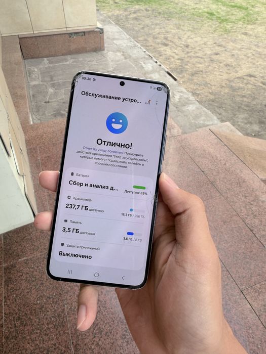 Samsung s22 Самсунг с22 256 телефон