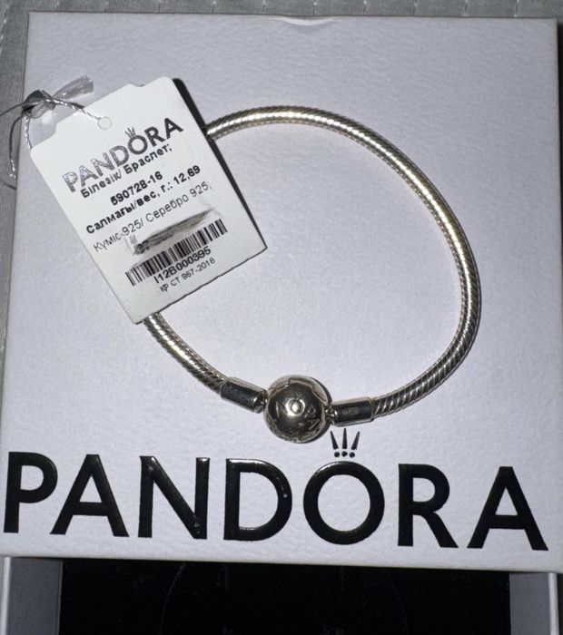 Продам PANDORA браслет и кольцо