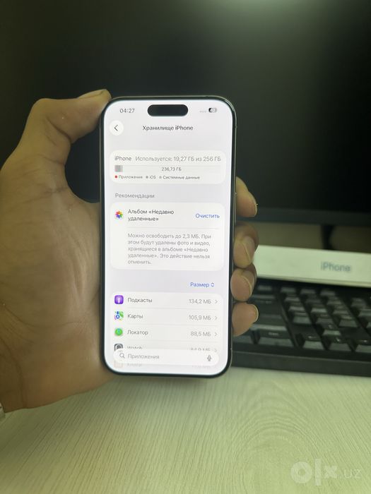 Iphone 15 pro 256gb
