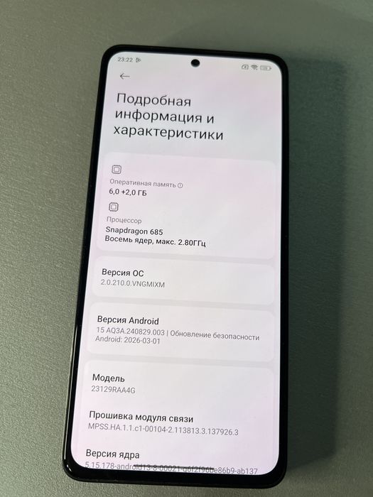 Xiaomi Redmi Note 13 128ГБ в идеальном состоянии