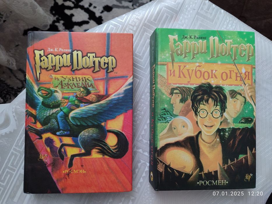 Kitoblar Книги Китоблар холати яхши