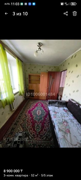 Продаёте квартира в Сортировке