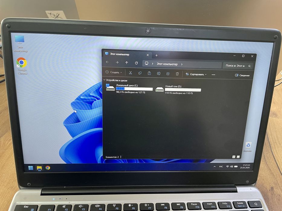 Продам ноутбук CHUWI 14 дюймов