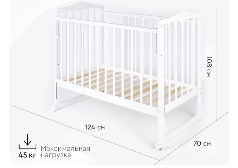 Манеж детская с матрасом