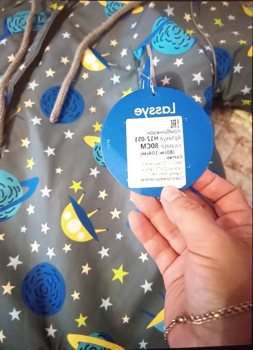 Продам комбинезон детский