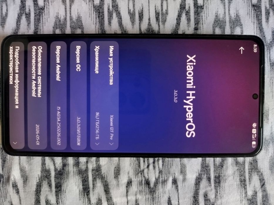 Xiaomi 12T pro 8/256