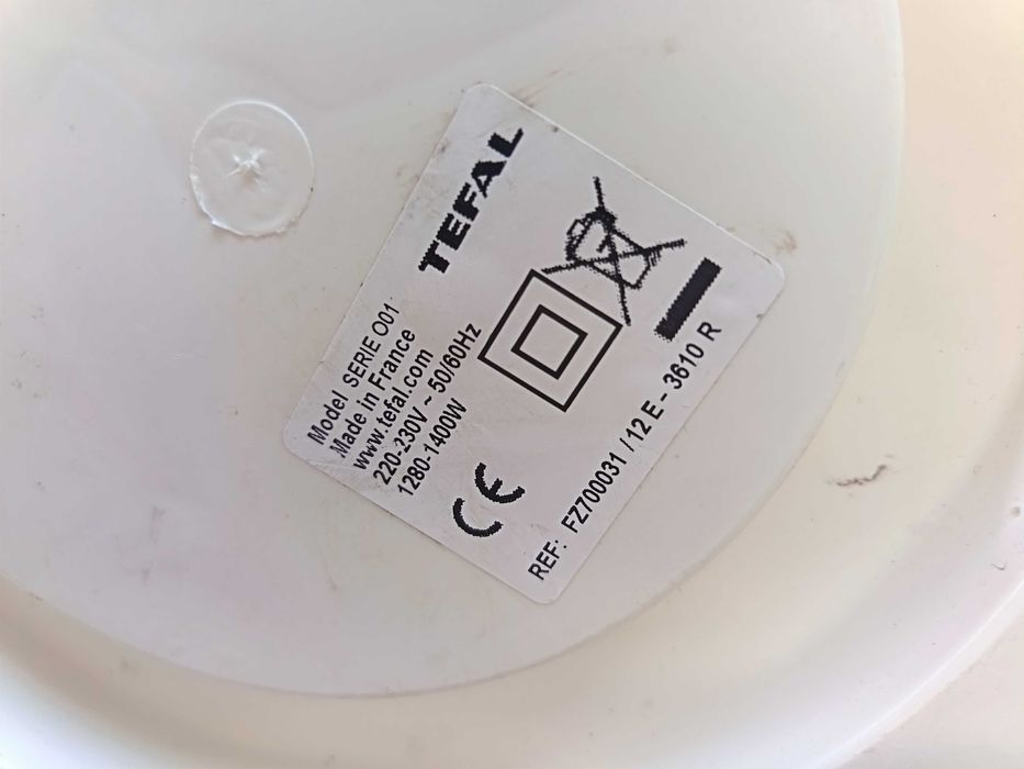 Tefal машина за готвене и бъркане