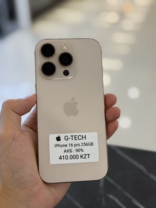 iPhone 16 Pro 256GB 90%
