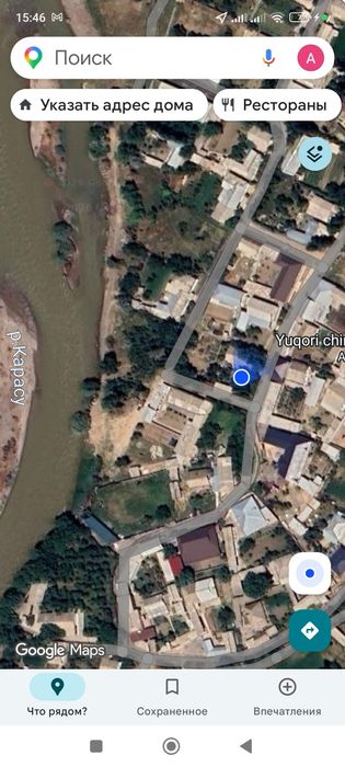 Срочно  продаётся земля yer sotiladi.