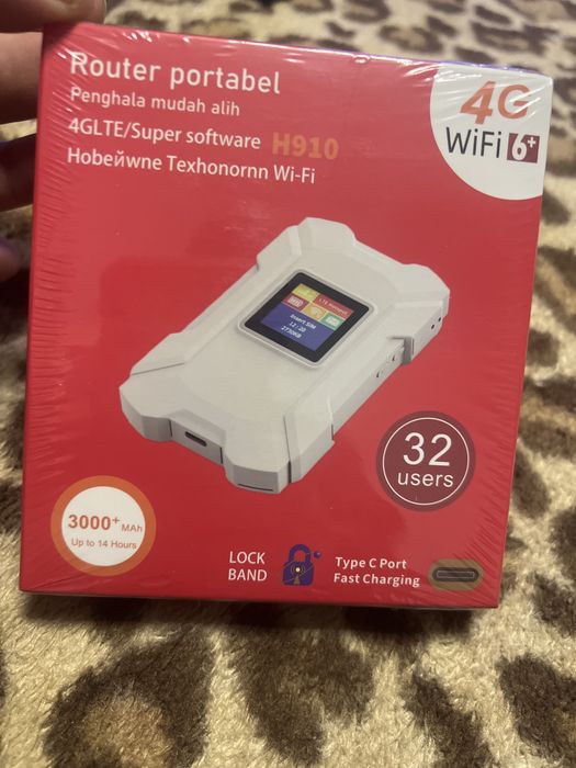 Router portabil nou sigilat model H910 -EU generatia 6