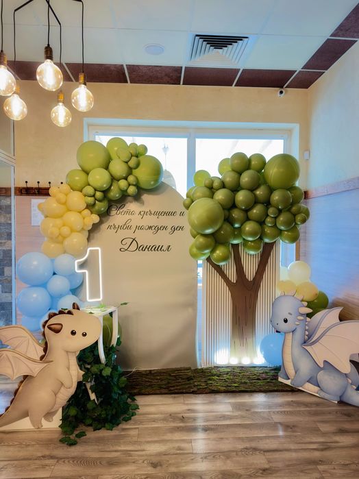 Украса за бал/сватба/кръщене, декорации