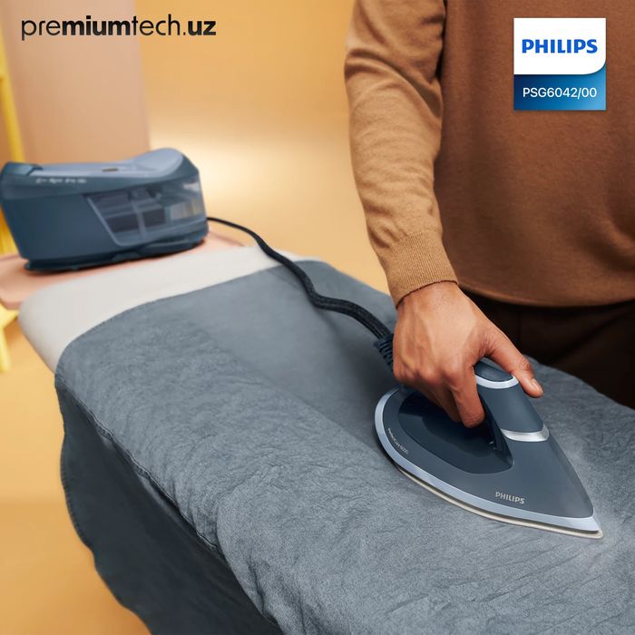 Парогенератор Philips PerfectCare 6000 PSG6042