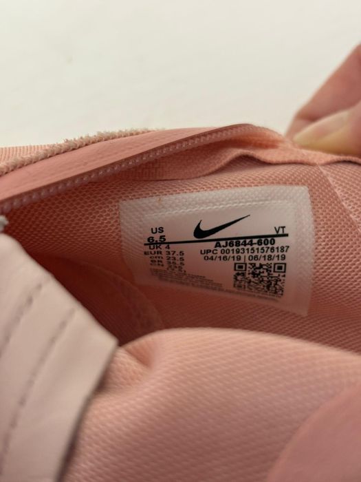 Adidași Nike JoyRide