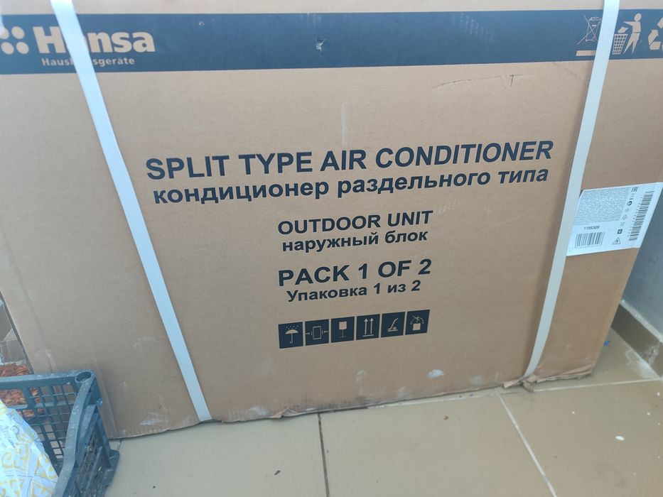 Сплит система Hansa ACS-18W55