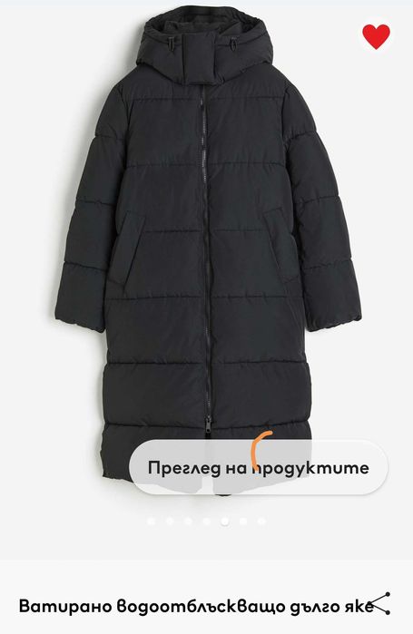 Дамско ново яке черно