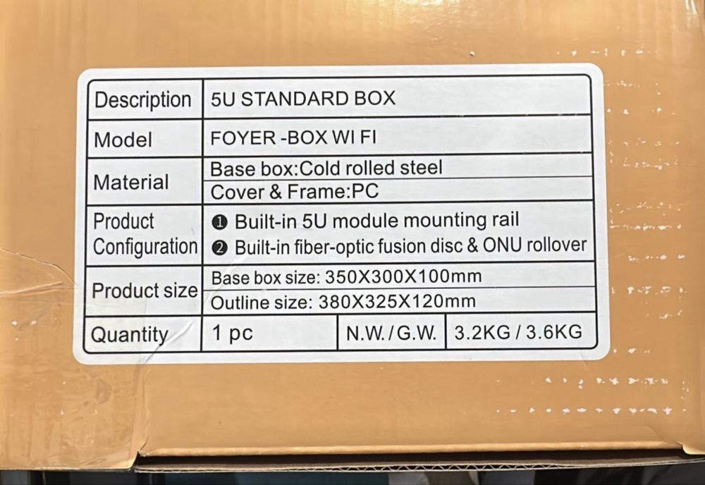 Продам люк для модема или аппаратуры