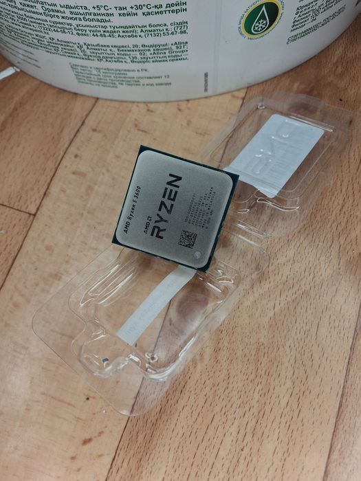 Процессор ryzen 5 3600