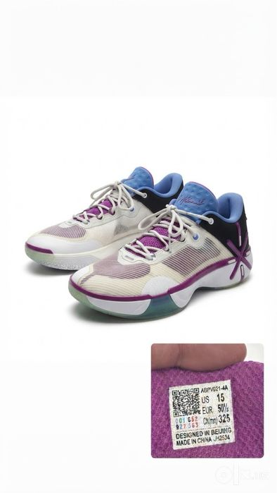 Li Ning wade shadow 6