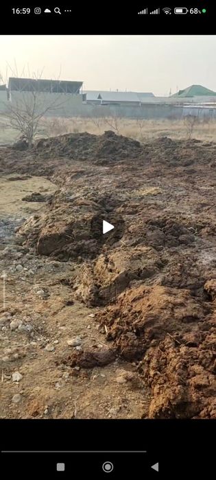 Toza, hech nima aralashmagan, quruq, òzimizning ferma, cheklanmagan