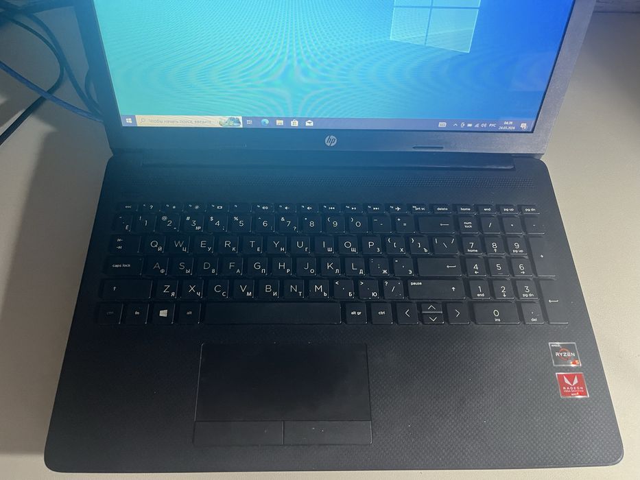 Оффисный ноутбук hp