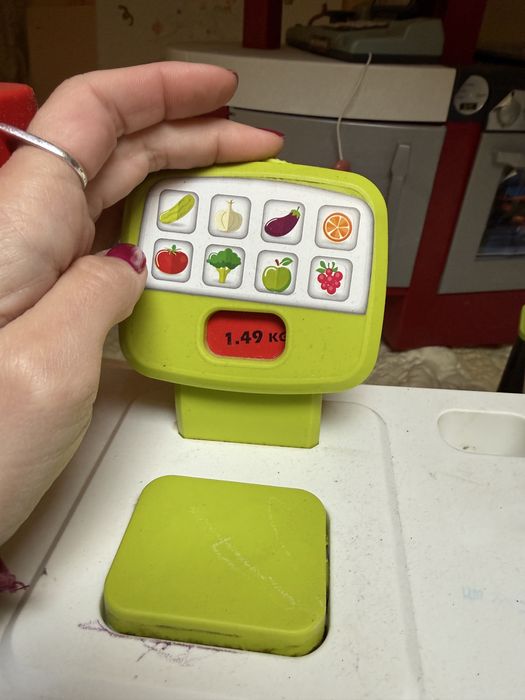 Supermarket/ casa marcat Smoby