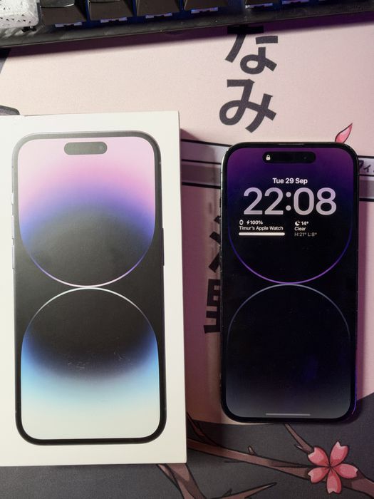 Iphone 14 Pro 256GB 73%