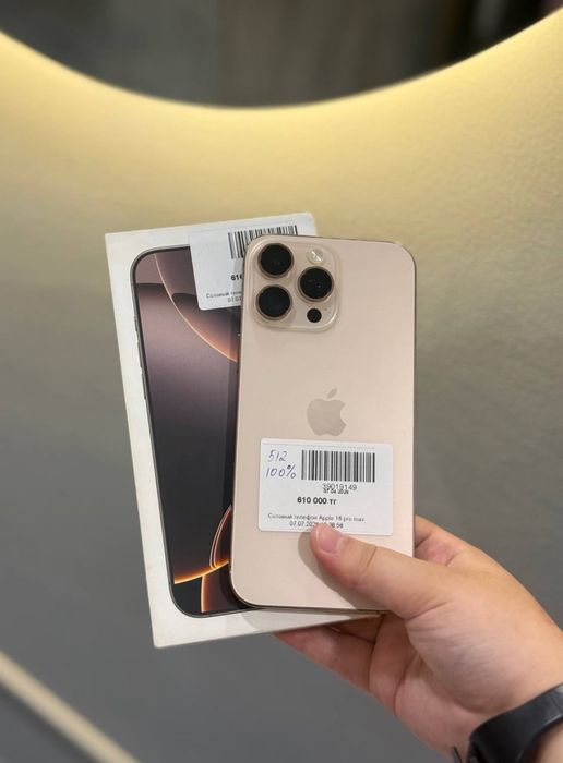 IPhone 16 Pro Max/512gb /100%