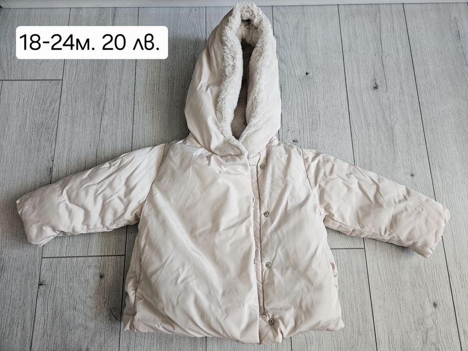 Детски дрехи за момиче 18-24м. и 24-36м.