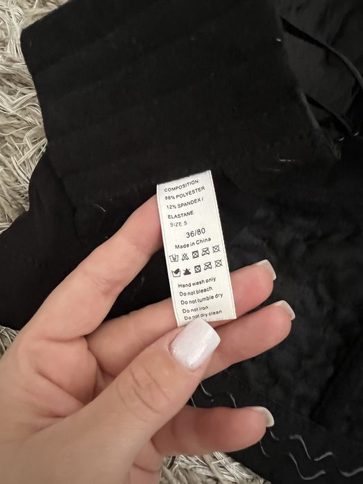 Корсет с камнями 42-46рр