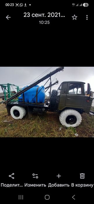 Продам 2 самоходных  опрыскивателя