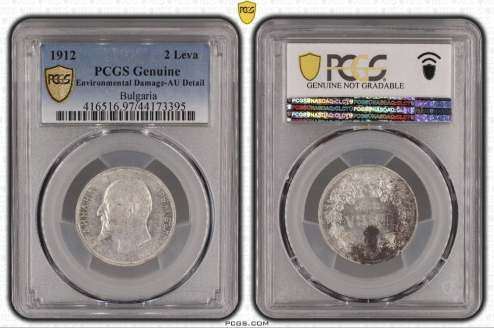 Предлагам сертифицирани монети от NGC и PCGS
