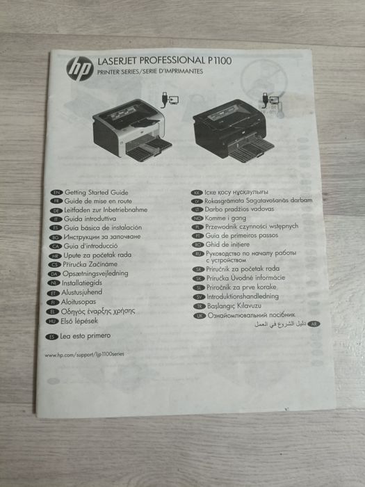 Продам лазерный  принтер hp