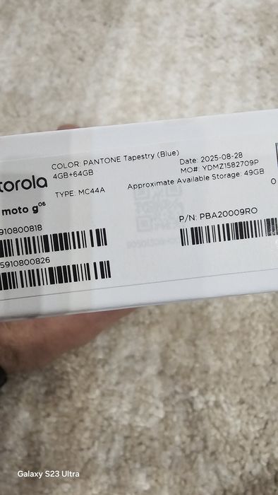 Продавам чисто нов MOTOROLA G06 – неразпечатан