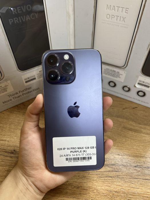 Iphone 14 pro max 128gb 81% 10285 Pintel.kz