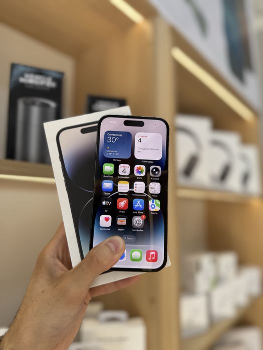 Iphone 14Pro 86%