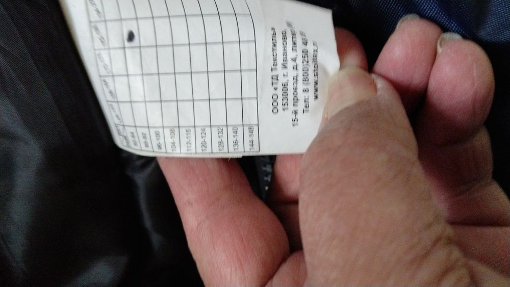 Продам 2 летних костюма,спец одежда,