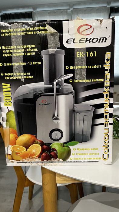 Сокоизтисквачка Elekom