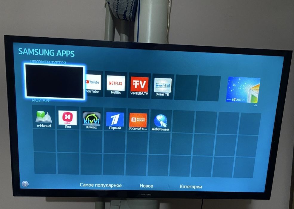 Samsung 120 см smart tv телевизор