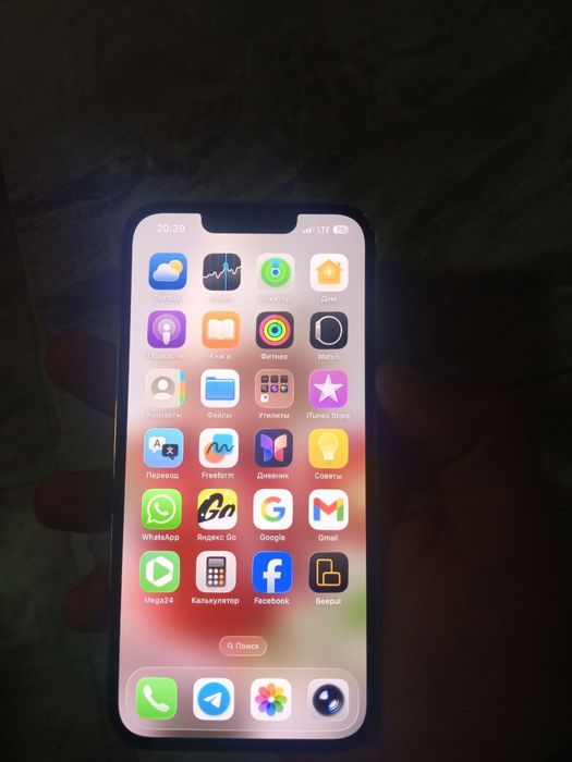 iphone 13 pro amerka