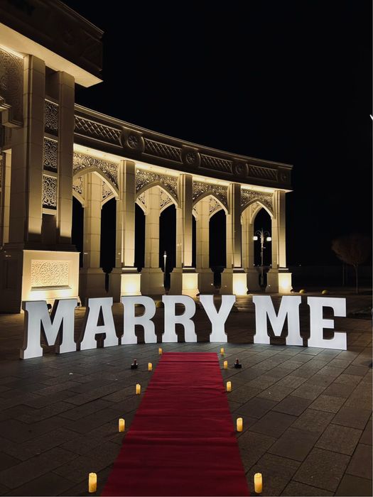 Marre my, mama Оформление