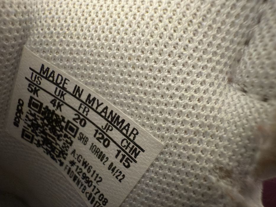 Incaltamine bebe, marimea 20