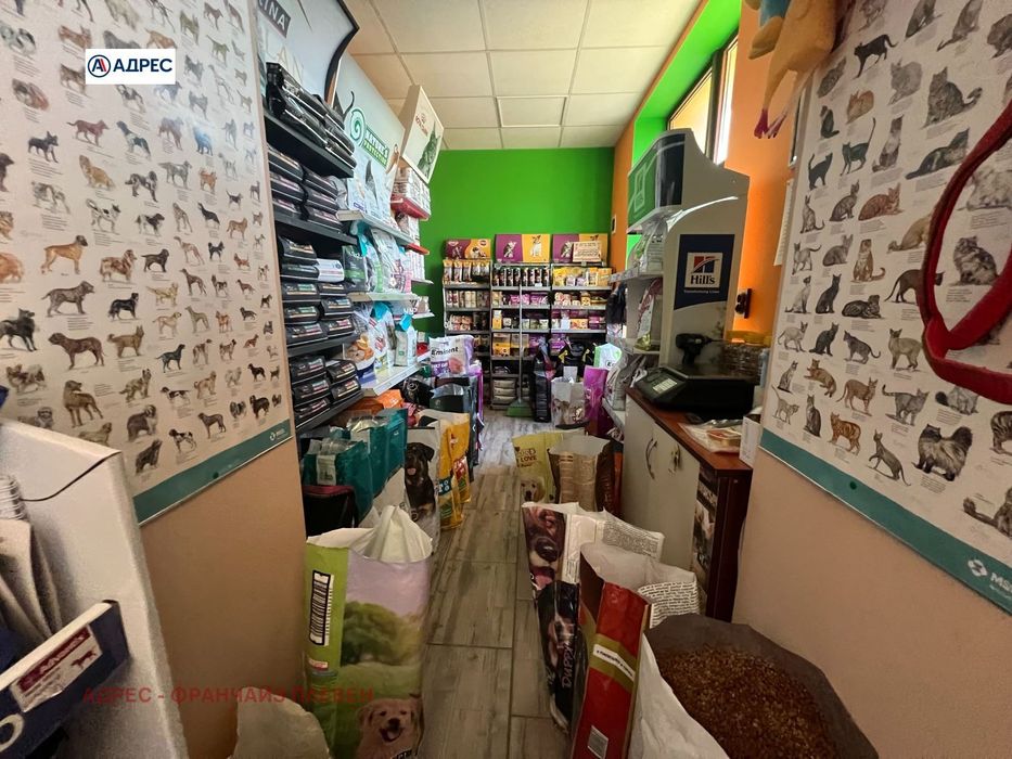 Продава се Къща в Кнежа - 95 кв.м за 849 €/кв.м - Снимка #11