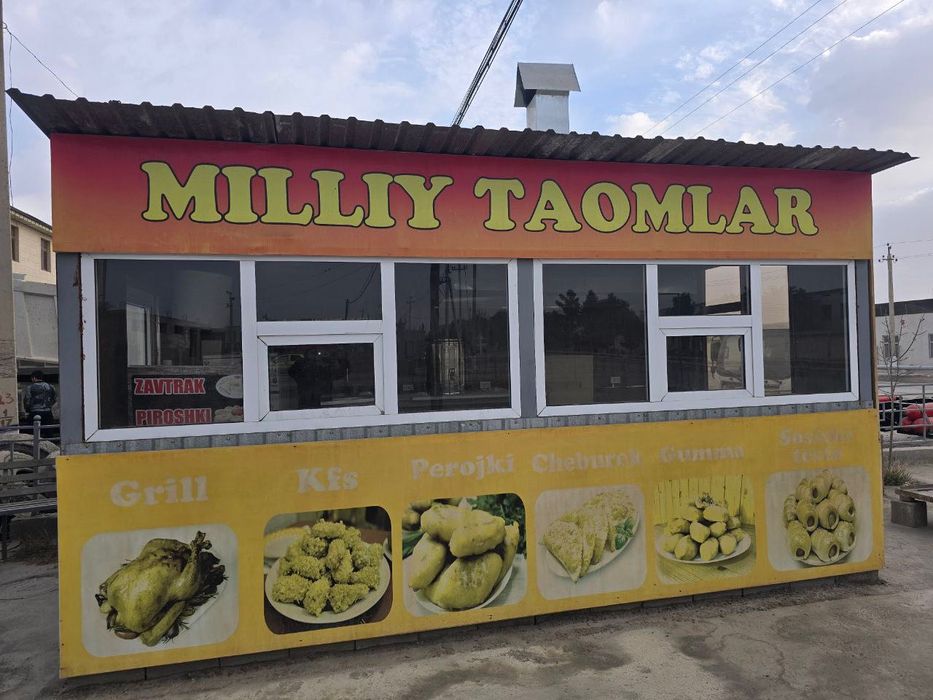 Dôkon Budka sotiladi