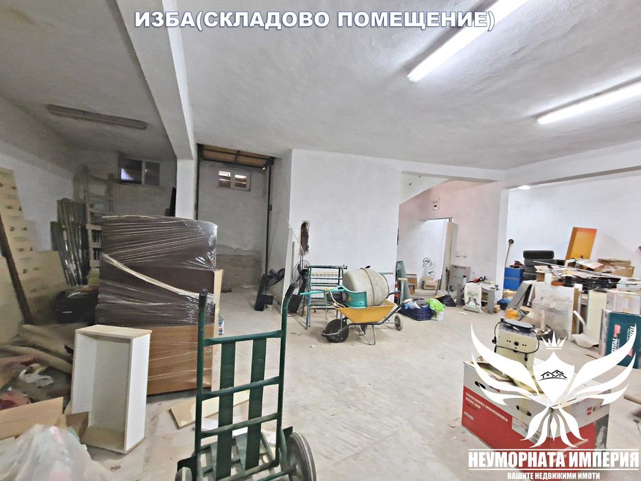 Дава се под наем Склад в Асеновград - 470 кв.м за 1545.81 € - Снимка #17