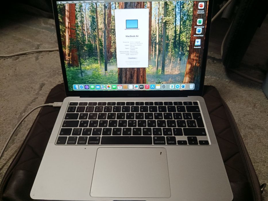 Mac Book Air 2020